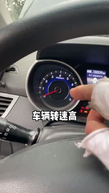 冬季汽车启动转速多少
